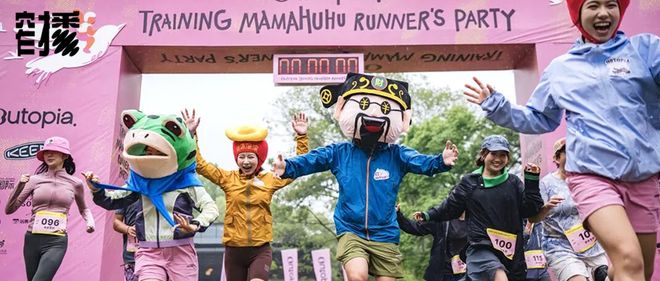 山野赛场升温，越野跑正从小众竞技走向大众生活